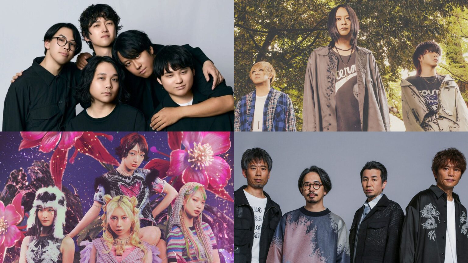 Bandas Anime Friends